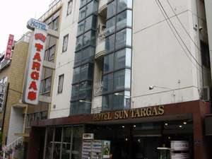 【東京都内のビジネスホテル予約】ホテルサンターガス上野店