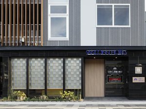 伝統と現代が調和したホテルエントランス