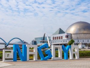 名古屋港水族館