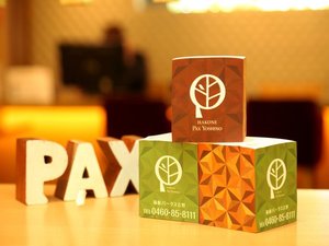 �����p�[�N�X�g��