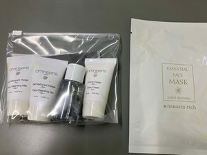 omnisensアメニティ(専用プラン特典です)