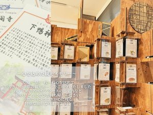 観光ブース
