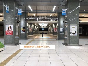 ���^�񒆂̊K�i�͉��肸�A���E�ɔ�����Ζk���o���ł��B