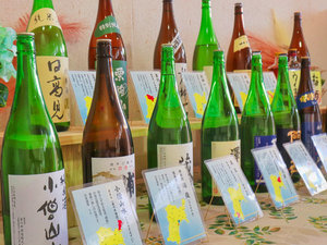 �����@�_�È��̎{�ݎʐ^1