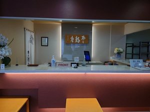 �t�����g