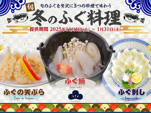 300؂ւ铒a zeTo[ɓ {ق̎{ݎʐ^1