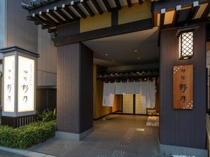■正面玄関■