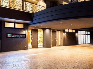 �G���g�����X