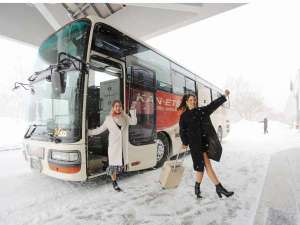 �ᓹ�����S�Ŋy�X���~�G���Ԃɉ^�s�@�g���㍂�����C�i�[(�L��)�h