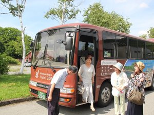 �����^�s�V���g���o�X�@��э����w�̐���w�̃z�e��