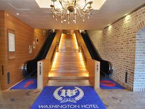 いわきワシントンホテルの施設写真1