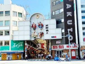 天神橋筋商店街