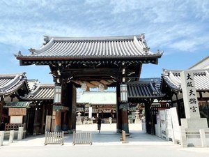 大阪天満宮
