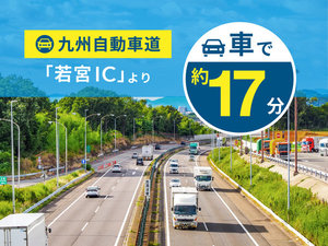 �y������:���ɕ{�E�@���z�R���t�H�[�g�C���@��