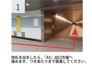 勝どき駅からの道順@