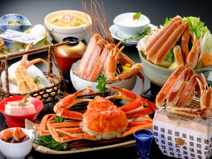 施設