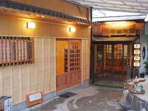 �y�R����:���ցE���{�E��I�z��͓����� ���c���� 