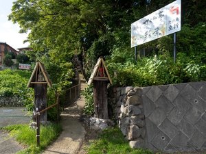 鉄輪散策へはこちらの通路をご利用ください