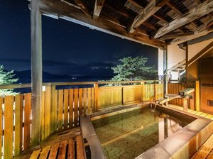 ■無料展望貸切露天風呂|頭上には満天の星空と、目の前には雄大な自然が絶景です。 ※沸かし湯となります