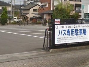バス専用駐車場