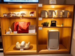 【レンタルバー】