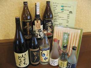 餐食