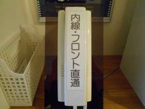 設施
