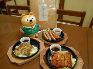 餐食