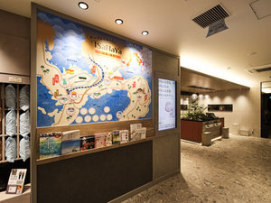 諫早周辺のご当地MAPをお楽しみください♪