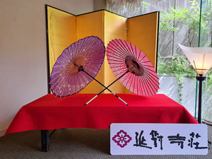 【フォトスポット】フロント前にございます ご来館記念にどうぞ SNS投稿大歓迎です