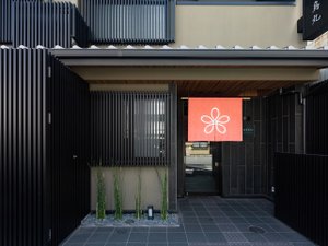 �y���s�{:�͌����E�G�ہE��{���ӁzStay SAKURA Kyoto �l���G��
