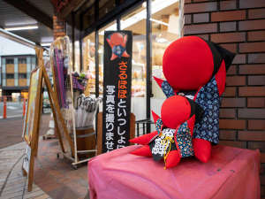 *yRwOz˂̂uڂځv