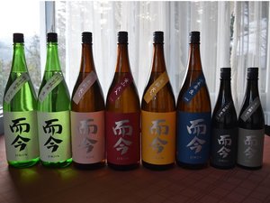 而今はほぼ通年リスト入りかSAKEサーバーに入っています。何があるかは当日のお楽しみ♪