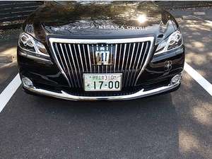 ���ق̑��}�Ԃł������܂��B17-00�̃i���o�[���ڈ�ł��B