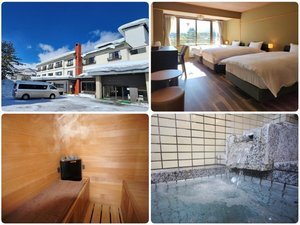 【2/8-9】【白馬駅徒歩圏内】【2名】宿泊権利をお譲りします 白馬村（日本）の人気ホテル10軒｜￥11,983～