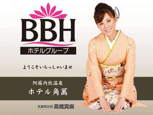 �S�������W�J����BBH�O���[�v