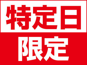 �����ɂ�����v����