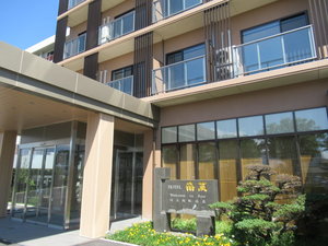 �G���g�����X