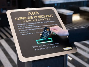 エクスプレスチェックアウトポストで、チェックアウトも1秒で完了!