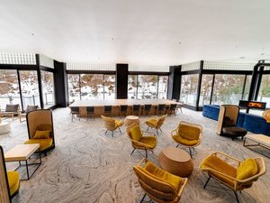 【栃木県:鬼怒川温泉】日光湯西川 平家本陣