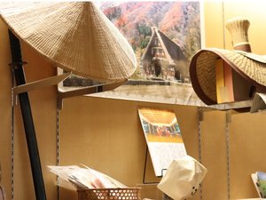 伝統芸能や合掌造りの歴史などもご覧いただけます