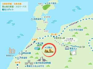 五箇山は「金沢まで1時間30分」白川郷まで「35分」の好立地♪