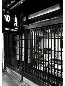 格子戸