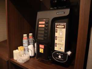 ■ウェルカムドリンク(14階フリーサービスコーナー、15:00〜23:00、6:00〜11:00)【無料】