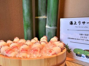 ■乳酸菌飲料 (14階フリーサービスコーナー、5:00〜10:00)【無料】