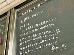 施設