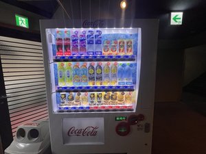 �\�t�g�h�����N���̋@