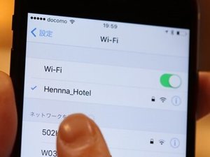 �ٓ��͖���Wi-Fi�������p���������܂���