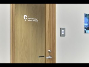 大学提携スペース