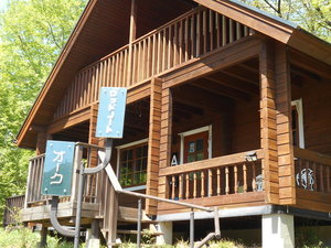 �R�e�[�W�E�b�h�m�[�g �I�[�N